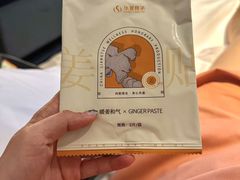 -良子健身·竹Spa(五四广场店)