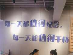 -微醺烤牛·炭火烧烤·精酿啤酒(东郊记忆店)