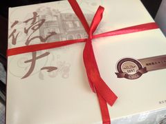-东海咖啡馆