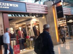 -东荟城名店仓
