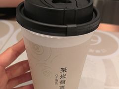 -茶米有言(城市市集龙之梦店)