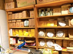 -爱家国际收藏品交流市场