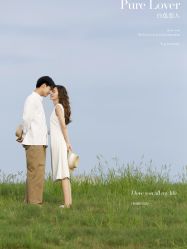 -布丁婚纱摄影工作室