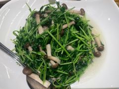 -鼎泰丰(云顶高原店)