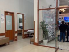 -北京德尔康尼骨科医院