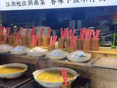 -野渡坡·极致湘菜·庭院餐厅(汉阳店)