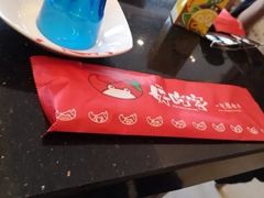 -自贡好吃客(科华店)