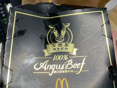 -麦当劳(安立路店)