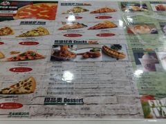 -五洲国际广场(文峰路店)