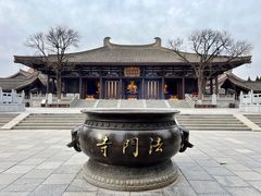 -法门文化景区