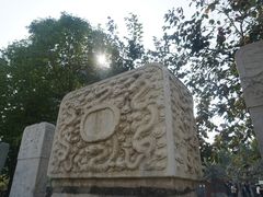 -北京石刻艺术博物馆(五塔寺)