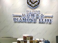 -大麦吉翻糖蛋糕甜品桌商务茶歇(光复西路店)