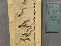 -辽宁省博物馆