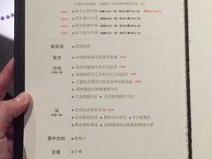 菜单-王品牛排(佛山南海万科广场店)
