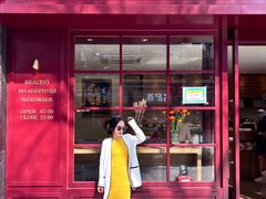 门面-得粒烘焙坊Daily Bakery House(东海花园店)