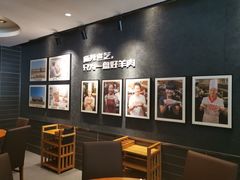 -嗨羊火锅(西环店)