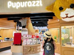 -帕帕拉兹宠物(亚洲旗舰店)