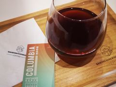 -sugarman espresso素饮糖人高新咖啡工厂