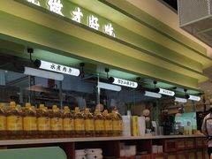 -川人百味(金安中央大街店)