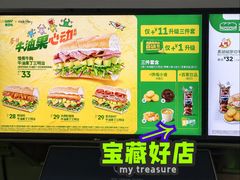 -赛百味SUBWAY(万柳华联店)