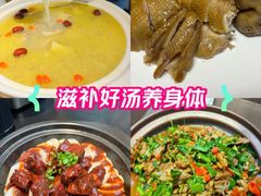 -滇铺子·云南特色菜·第九届野生菌美食节(东风东路c86店)
