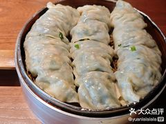 -中原一大碗(湖滨店)