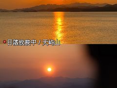 -千岛湖天屿景区