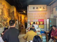 -春雪面馆(转塘店)