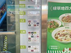 -7mall美食潮地标
