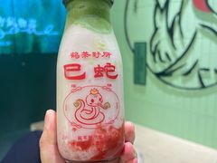 -鹤茶野所(上海首店)