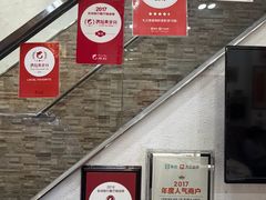 -凤城礼记鱼翅海鲜酒家(新马路总店)