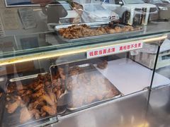-汴京炸鸡王(蔡锷北路店)