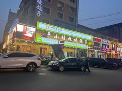 -小桂林烧鸽子