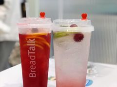 -BreadTalk面包新语·烘焙蛋糕(金光华广场店)