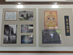 -荣国府