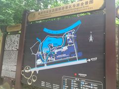 -仙芝竹尖生态园旅游景区