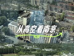 -南京维景国际大酒店(南京博物院店)