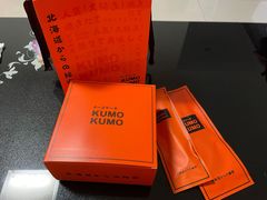 -KUMO KUMO甜品·冰淇淋(深圳壹方城店)