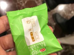 -海底捞火锅(奥山世纪城店)