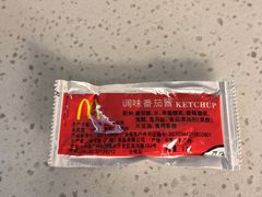 -麦当劳(政通路店)