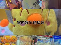 -宁波鄞州万达广场