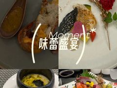 -好悦情铁板烧