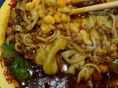 -十八梯邓凳面(大坪正街店)