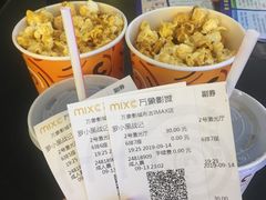 -万象影城(深圳布吉万象汇IMAX店)