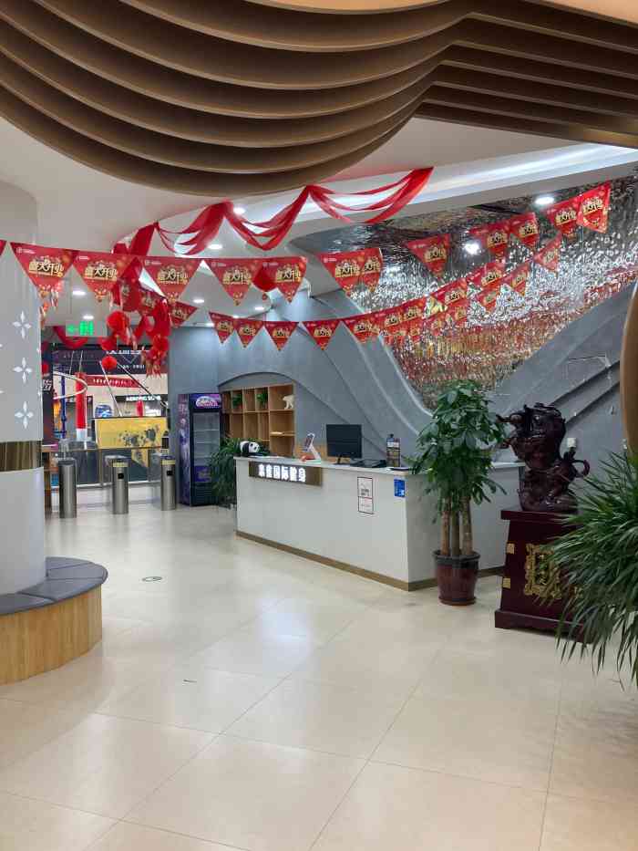 米雀国际健身-"朋友之前帮我办了个卡,一直没来过,今天上.