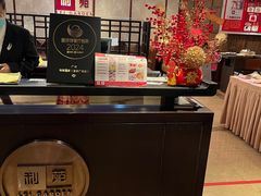 -利苑酒家(宜安广场店)