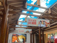 -阿瓦山寨·湘菜现炒·剁椒鱼头王(咸阳总店)