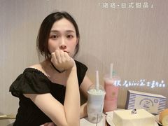 -KNOTKNOT珞珞·日式甜品(K11店)
