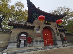 -洛阳周公庙博物馆