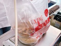 -欣乐糕点店(洪湖里总店)